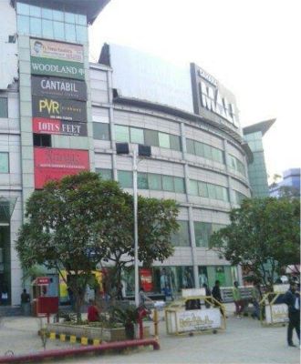 MGF Metropolitan Mall